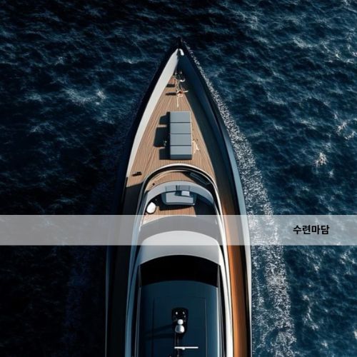 셔츠룸 레깅스룸 시스템