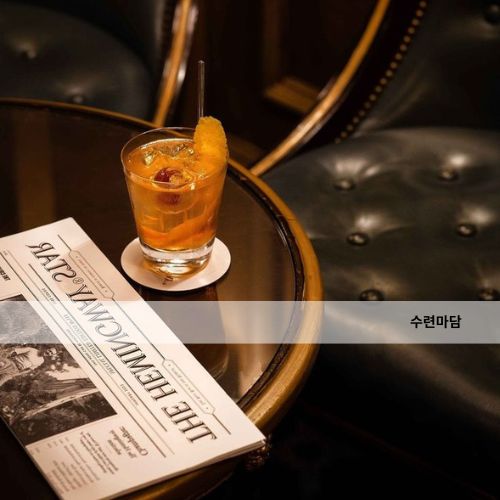 하이퍼블릭 시스템 안내