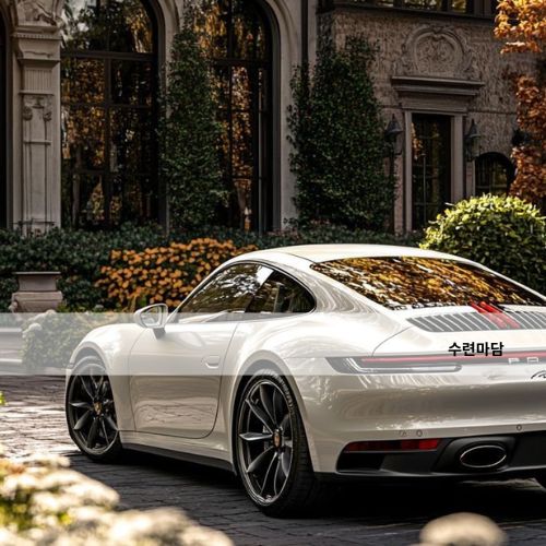 하이쩜오 시스템 안내