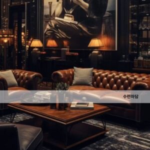 강남 밤문화 이야기