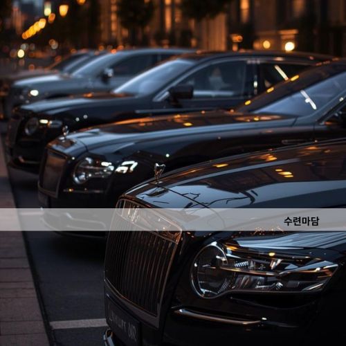 강남 쩜오 위치 안내