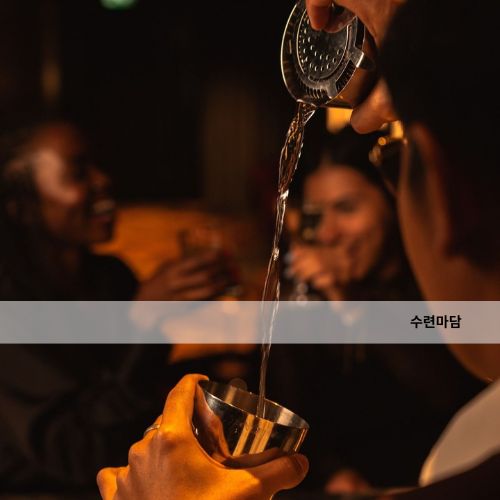 강남 가라오케 시스템 안내