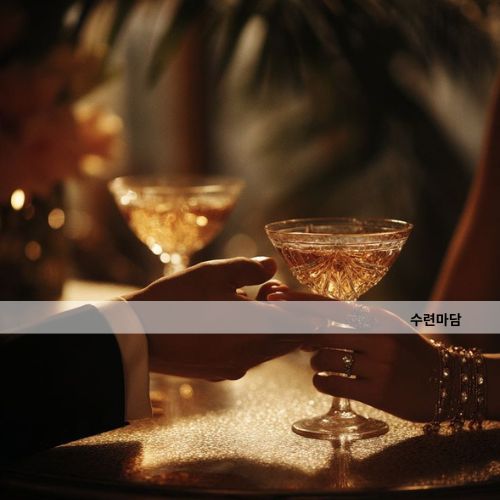 가게 상주 마담·부장 1:1 단독케어 시스템